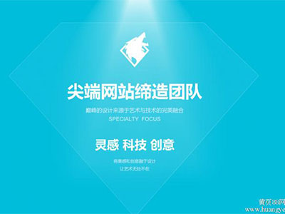 如何讓自己的網(wǎng)站更有質(zhì)量？